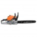 Фото Бензопила Sadko GCS-510E PRO New 2,2кВт_2 Бензопила Sadko GCS-510E PRO New 2,2кВт_2